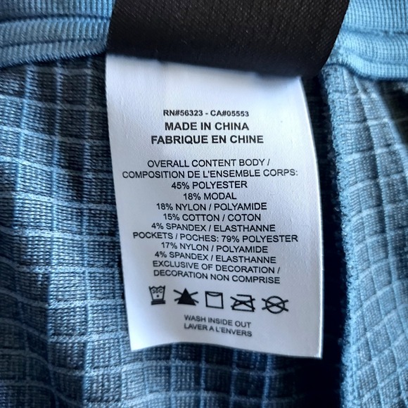 NWT Tech Pack Knit Men's XL Athletic Shorts  Style AR1587 418  Ret. $100.00 - Picture 9 of 14